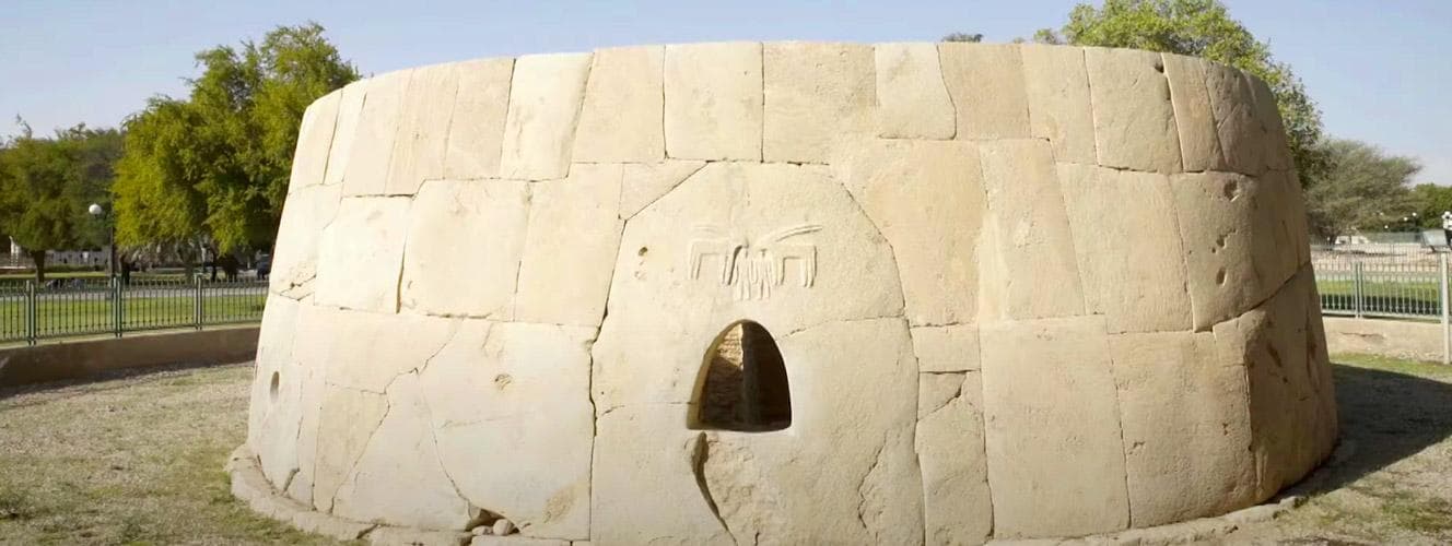 Umm Al Nar Civilization